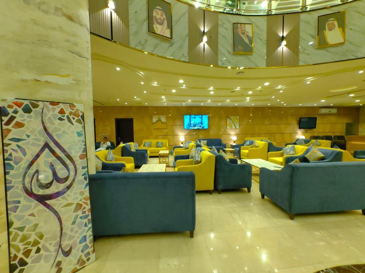 Mecca Al Arab Mashaer酒店 外观 照片
