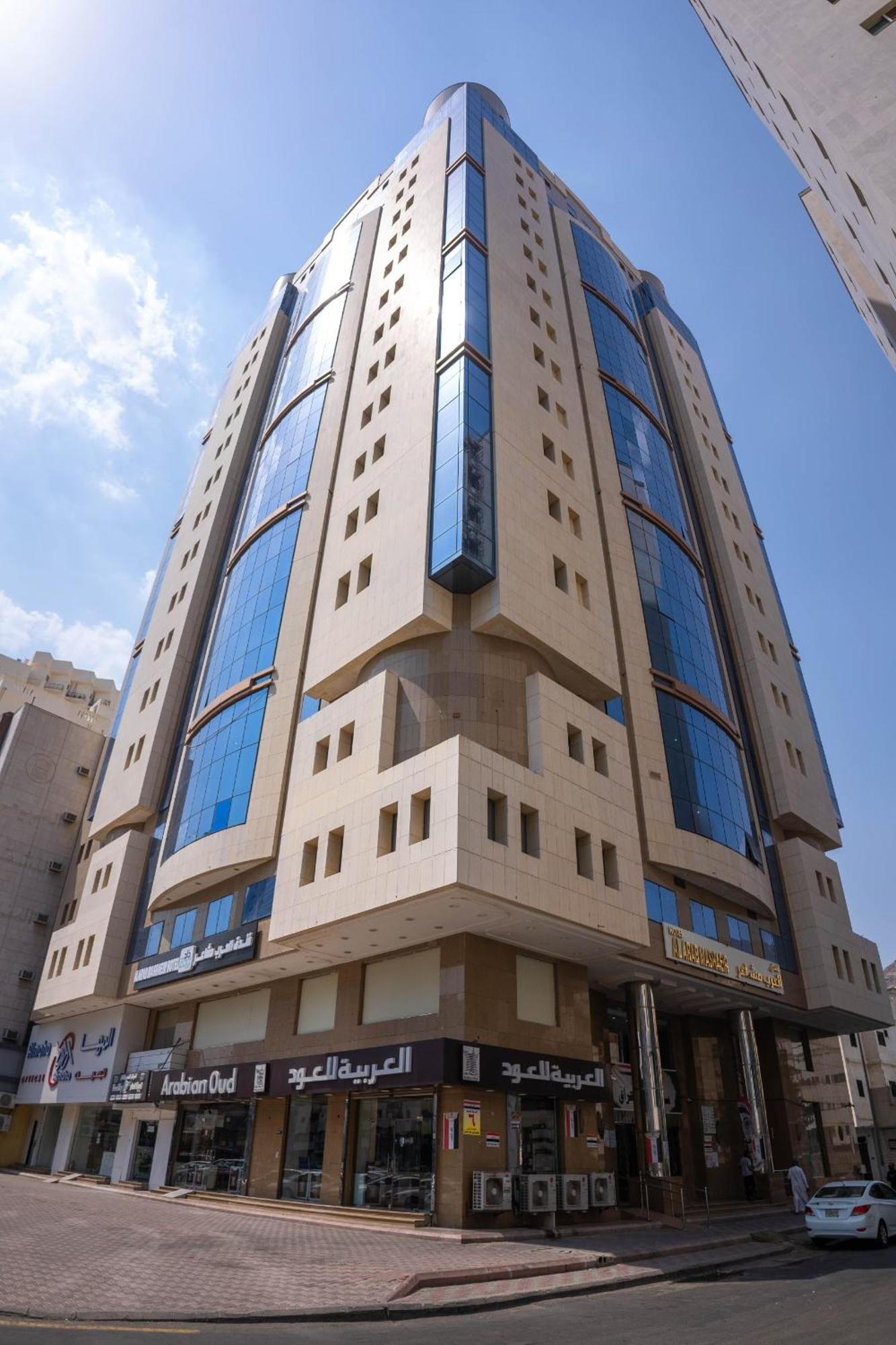 Mecca Al Arab Mashaer酒店 外观 照片
