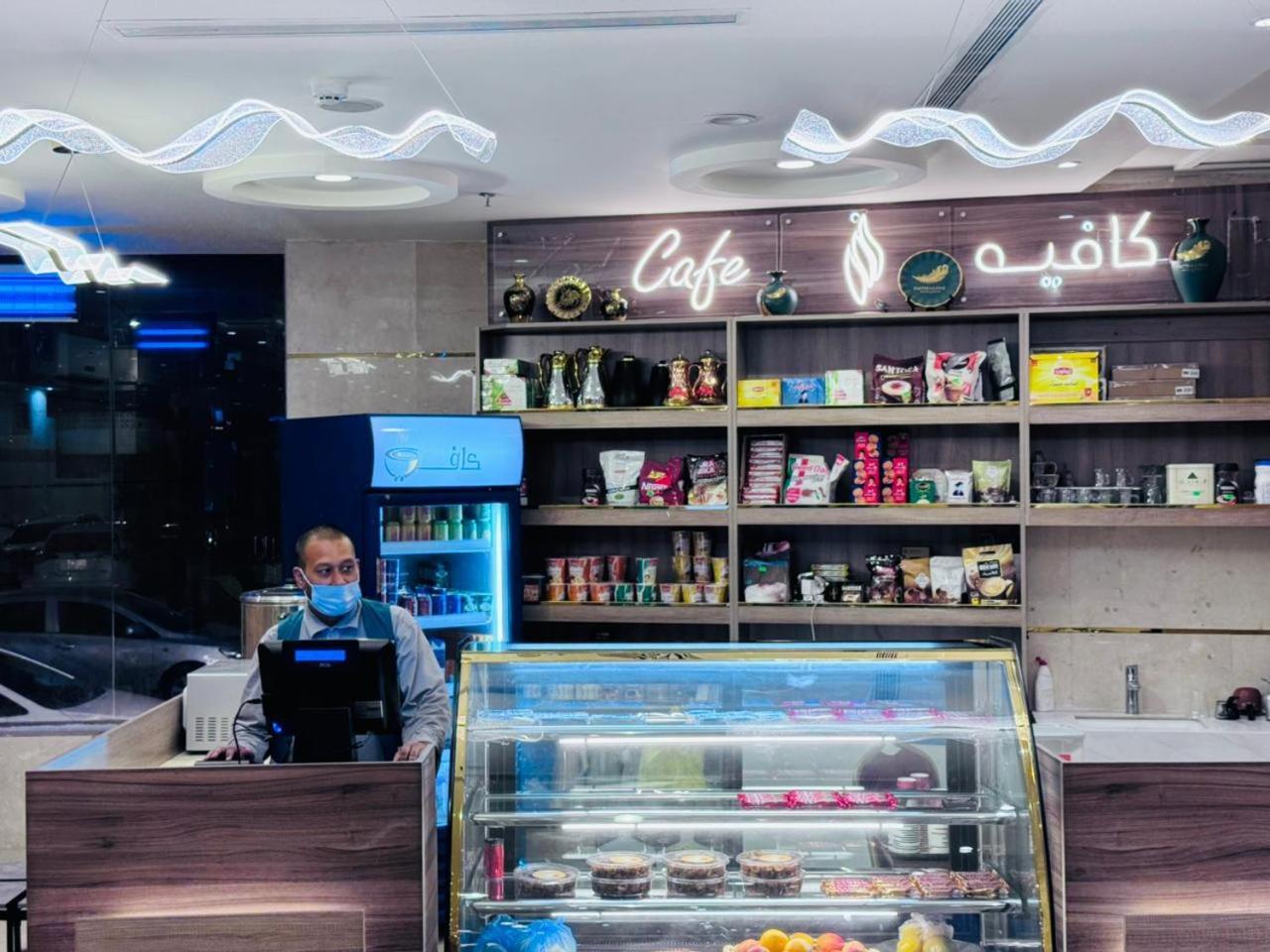 Mecca Al Arab Mashaer酒店 外观 照片